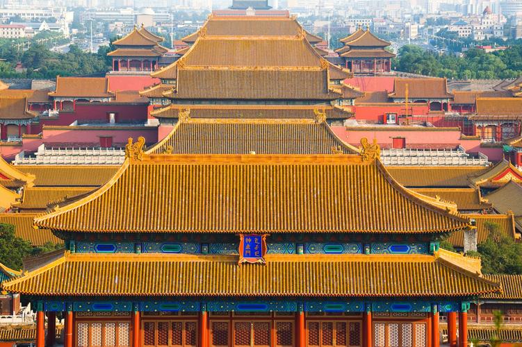 About - Forbidden City Tickets